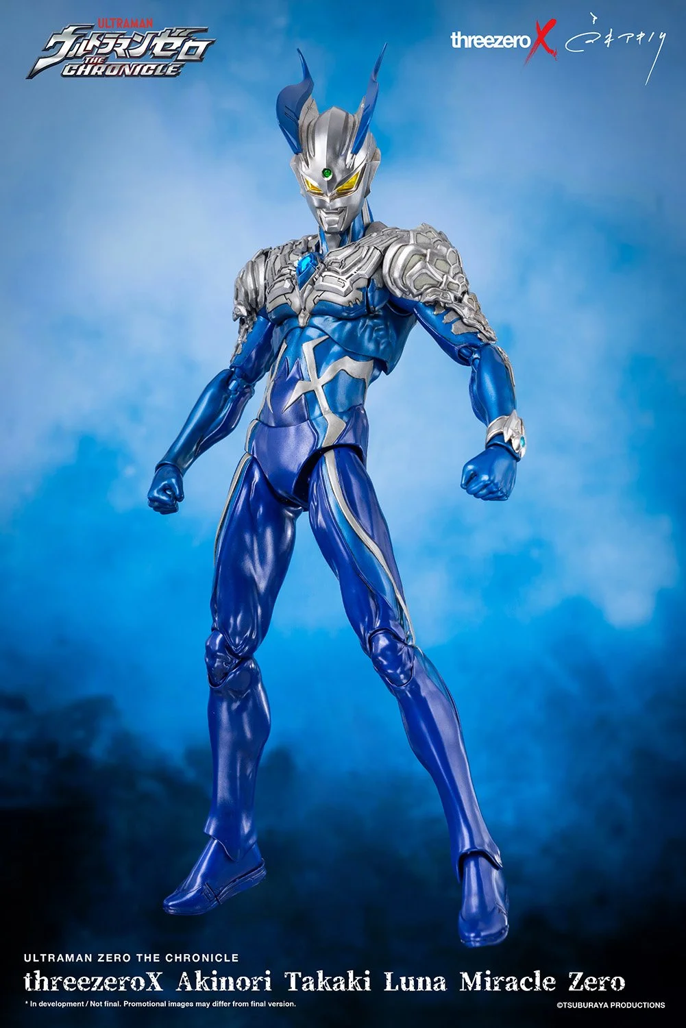 threezeroX高木アキノリ ルナミラクルゼロ」商品情報